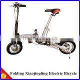 Small Body Folding Xiaojingling Electric Bicycle thumbnail-1