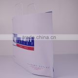 2015 new style recycleable kraft paper bags