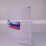 2015 New Style Recycleable Kraft Paper Bags