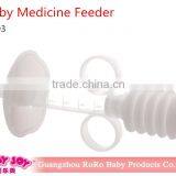 Baby Care Supplies/Medicine Feeder