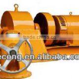 New Kaplan Water Turbine