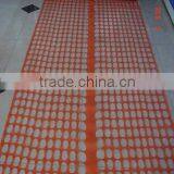 Construction Site Safety Barrier Mesh