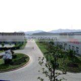 Jiangsu Shangchi Group Co., Ltd. company overview - view 1 thumbnail