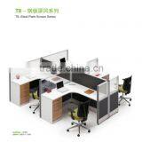 2012 New T8# Steel Plate 3 Seats Office Partitions With Glass thumbnail-1