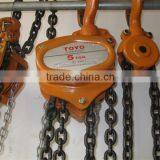 1-20 ton OEM quality manual chain block wholesale