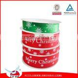 2015 Christmas Tree Printed Grosgrain Ribbon Glitter Printed Ribbon Christmas Ribbon thumbnail-2