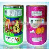 China OPP/VMPET/CPP Food Packaging Film For Snack Packing thumbnail-1