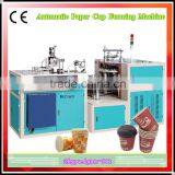 2014 Best Sale Paper Cup Machine ,paper Cup Machine Germany