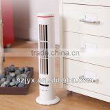 12 Inch Mini Bladeless USB Tower Fan, Mini Air Conditioner