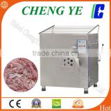 Best price with double screw for commercial, high efficency, SJR130 Double-screw Meat Grinder