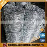 2015 China Products Cheap Barbed Wire Fencing Price thumbnail-1