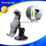 Anti-slip Diagonal Design Windshield Suction Cup Plastic Mobile Phone Holder for Car thumbnail-1