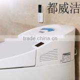 Chaozhou Ceramics Floor Mounted Smart Toilet Intelligent Toilet DA6103 thumbnail-4