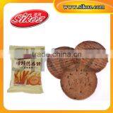 Sikoz Five Grain High Fiber Digestive Biscuit(original Flavor) / Biscuit Manufacturer Suppliers SK-W032-2