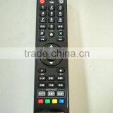 Backlight Remote Control Android tv Box Remote Control tv Remote Control thumbnail-1