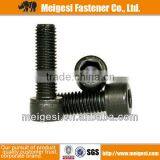 Hexagon Socket Head Cap Screw