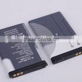 Mobile Phone Recharge Battery for NOKIA BL-4C thumbnail-2