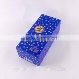 Promotional Custom Gift Packaging Box Hot Foil Paper Boxes thumbnail-3