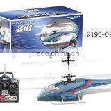 rc Helicopter(4 CH) thumbnail-1