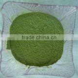 2015 100% Organic Kale Powder thumbnail-4