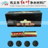 NATURAL WOOD SHISHA CHARCOAL Usd in Hooka thumbnail-1