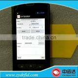 860-960MHz Convenient RFID Handheld Reader thumbnail-5