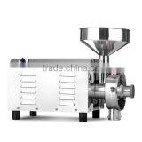Corn Grain Rice Bean Flour Mill Machine/Grain Mill/rice Flour Grinder