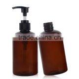 Hot Sale 100ml 150ml 220ml 300ml Amber Plastic Bottles,plastic Lotion Bottle With Pressure Pump