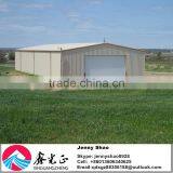 Large Low Cost Long Span China Metal Prefab Storage Shed