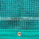 woven shade cloth