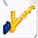 Flexible Screw Conveyor(diameter 168mm*length 10m) for Cement or Grain thumbnail-1