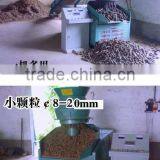 Energy-efficient Straw Briquetting Machine Price