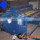 Floor Warming Mesh Welding Machine thumbnail-1