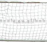 8ft Soccer Goal