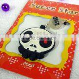 3D Soft PVC Mobile Phone Pendant