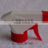 Plastic Trigger Sprayer 28/400 Trigger Head thumbnail-1