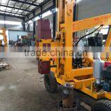 Guardrail Pile Driver thumbnail-2