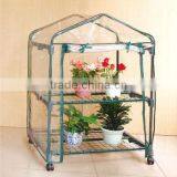 Plastic House on Sale HX51012-A thumbnail-1