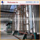 Superior Quality Castor Seed Oil Mill thumbnail-3