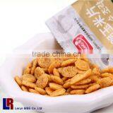 Twin-screw Extruder Food Processing Machinery thumbnail-1