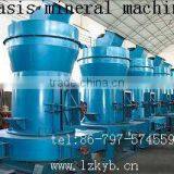 Pulverizing Equipment thumbnail-1