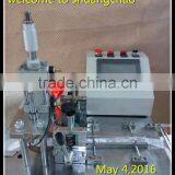 Cutting Machine Shuangchao thumbnail-1
