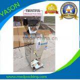 25-999g Intelligent Quantitative Powder Packaging Machine thumbnail-1