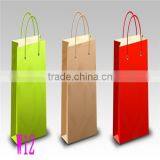 Most Competitive Price and Best Quality!! Woven Shopping Bag/plastic Shopping Bag/shopping Bag thumbnail-1