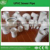 DN160mm UPVC Sewer Pipe thumbnail-3