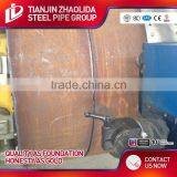 Zhaolida Brand Spiral Duct Fittings Helical Welded Pipe} thumbnail-1