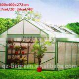 pc Larger Galvanized Steel Frame Flat Roof Agricultural Greenhouse thumbnail-1