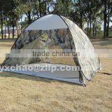 HIGH QUALITY OUTDOOR POP UP BEACH TENT FOR 1-2PERSON thumbnail-1