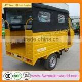 China Manufacturer Bus Tricycle/scooter With Roof for Sale thumbnail-1
