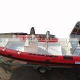 China Factory Wholesale Large Fishing Boat thumbnail-2